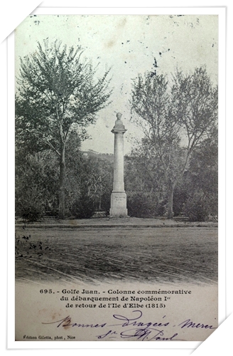 Il n'y a encore rien près de la colonne ...